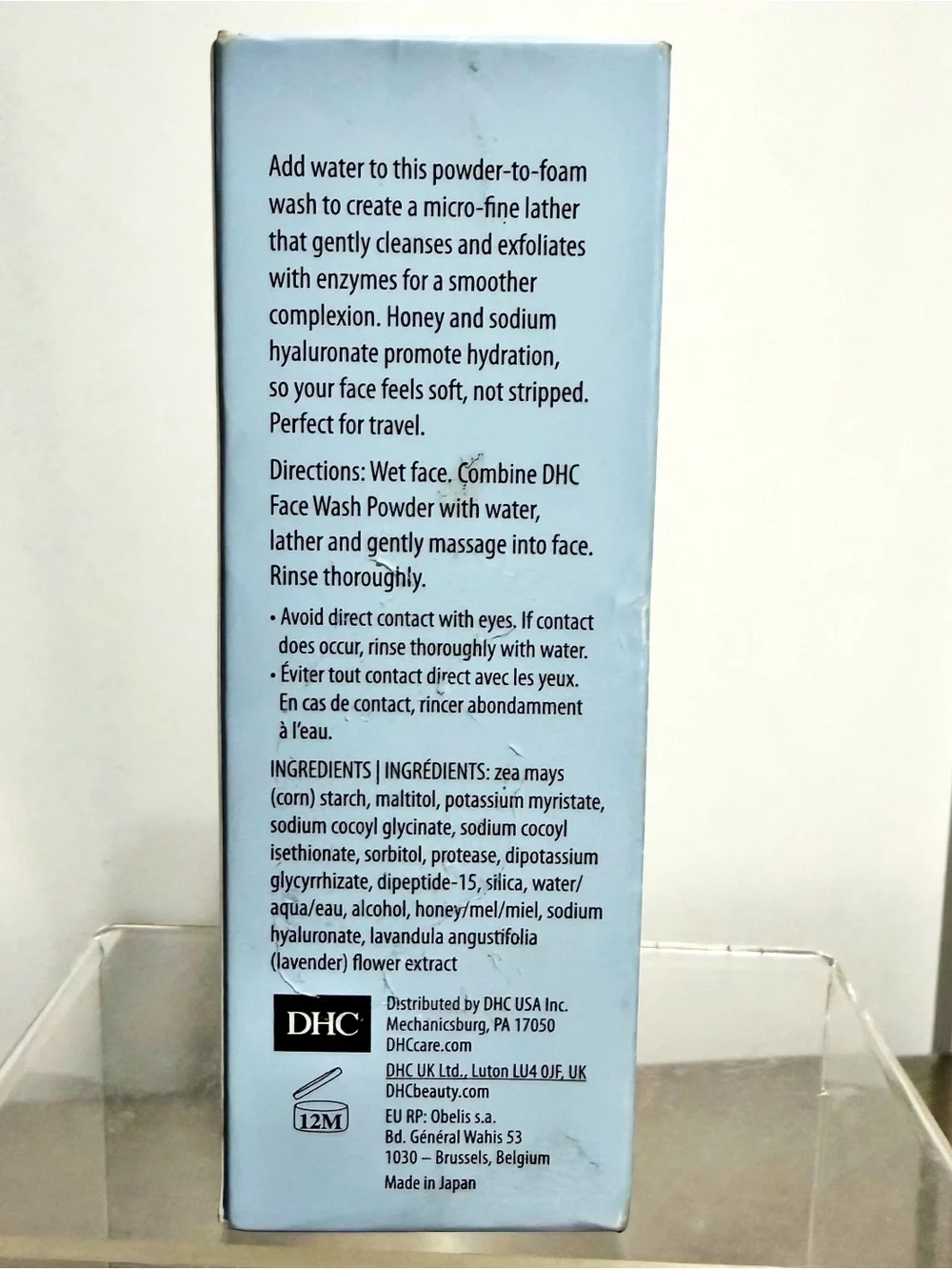 Dhc new box
